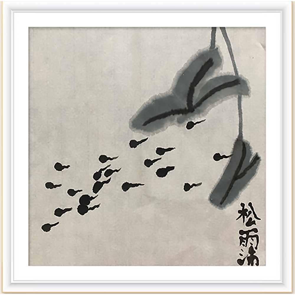 國(guó)畫(huà)