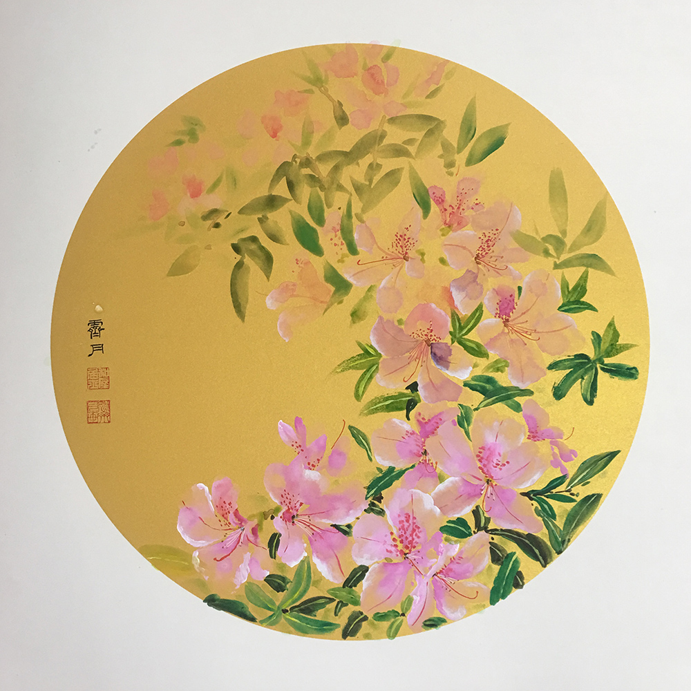丹唇皓齒