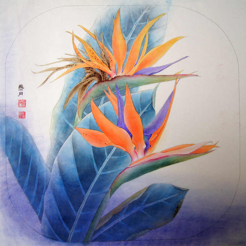 兩兩相望