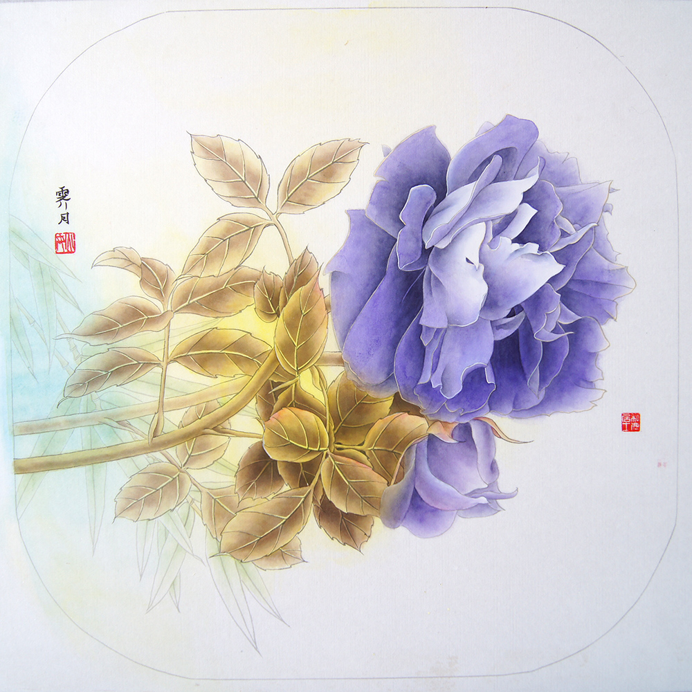 紫芳菲
