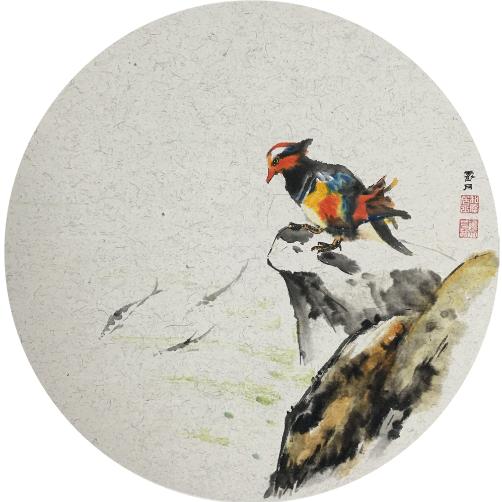觀