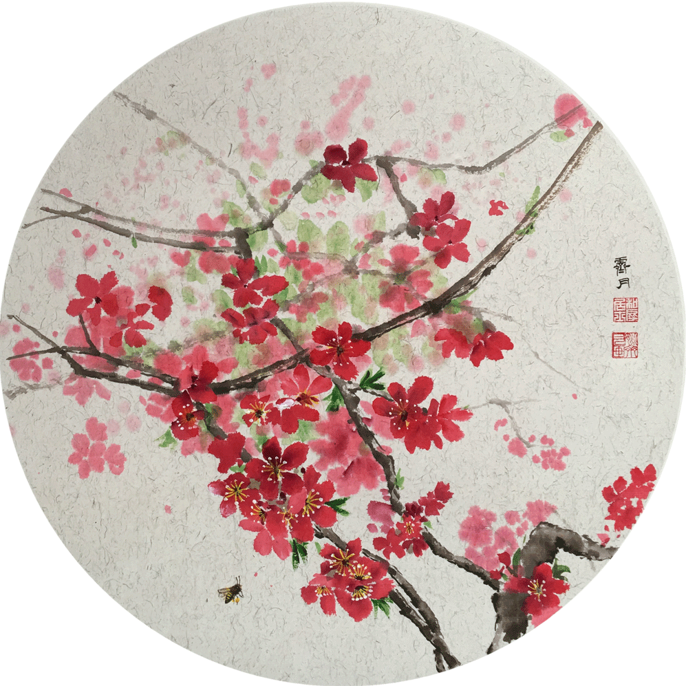 春花紅