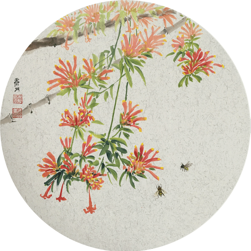 強攀紅日豐妍明