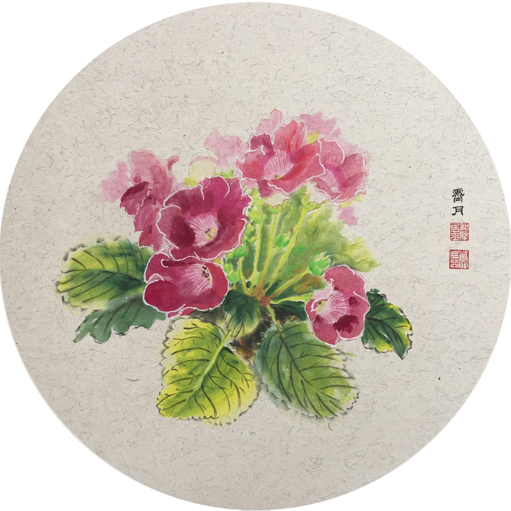 花團錦簇