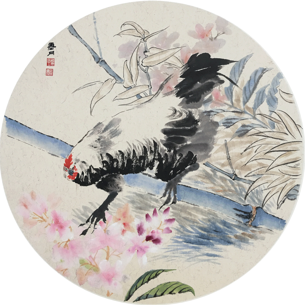 意臨任伯年