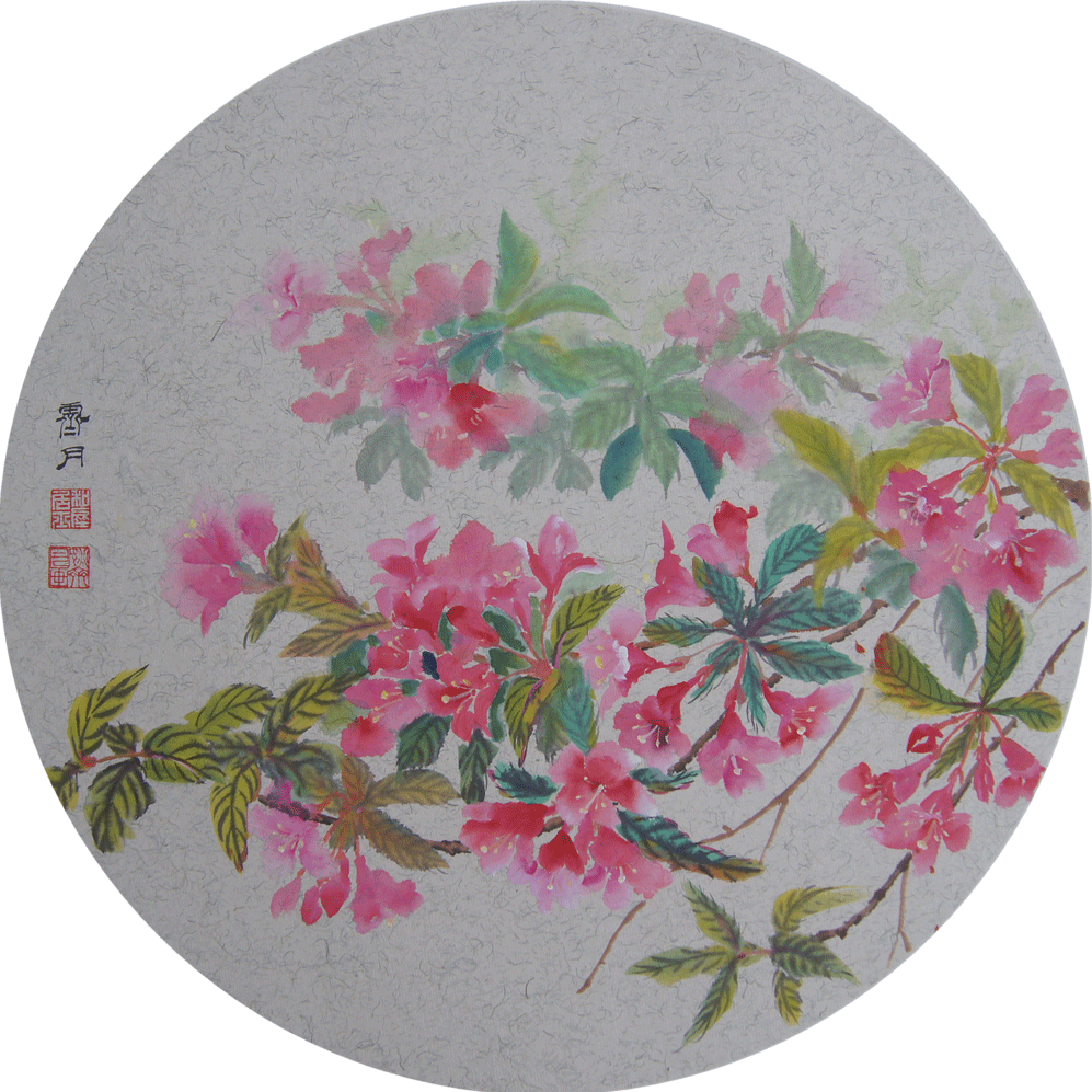 春暖花開