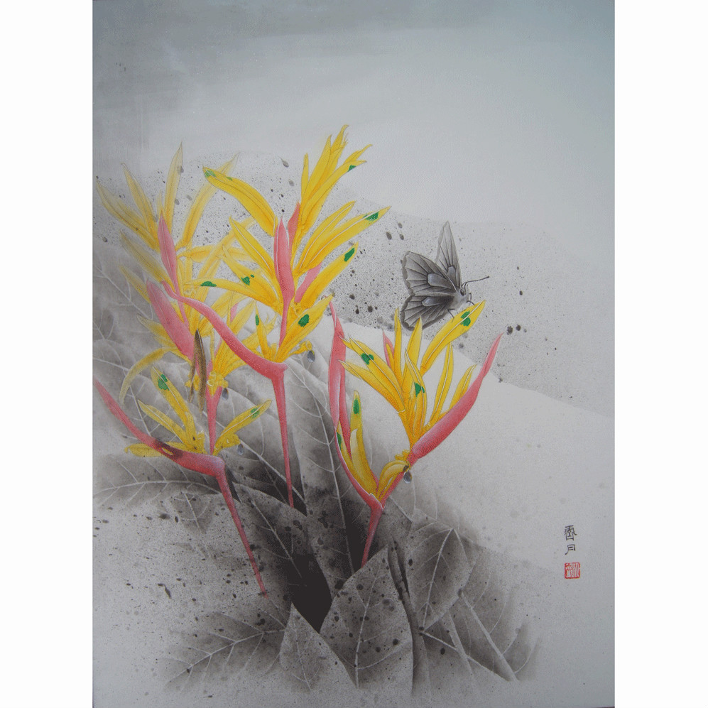 紅鳥天堂