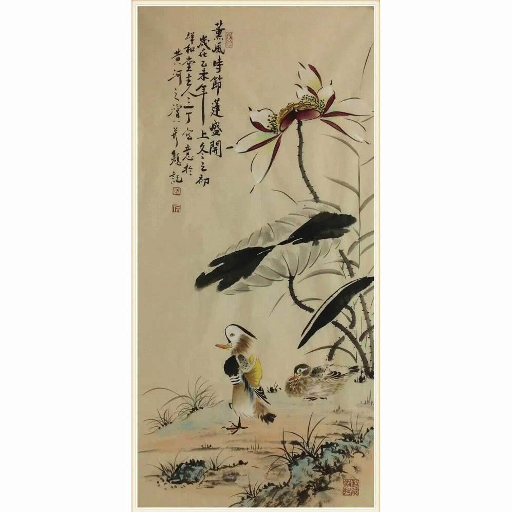 薰風時節蓮盛開
