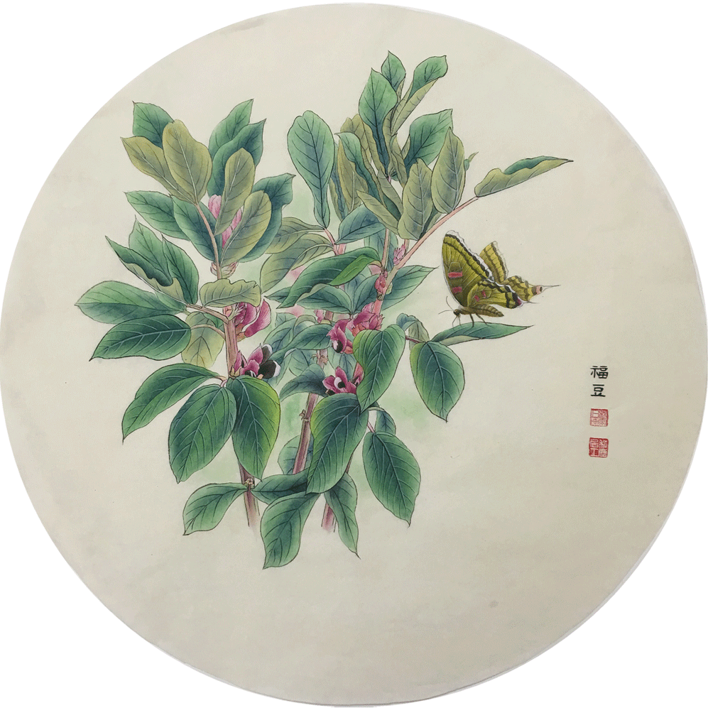 福豆