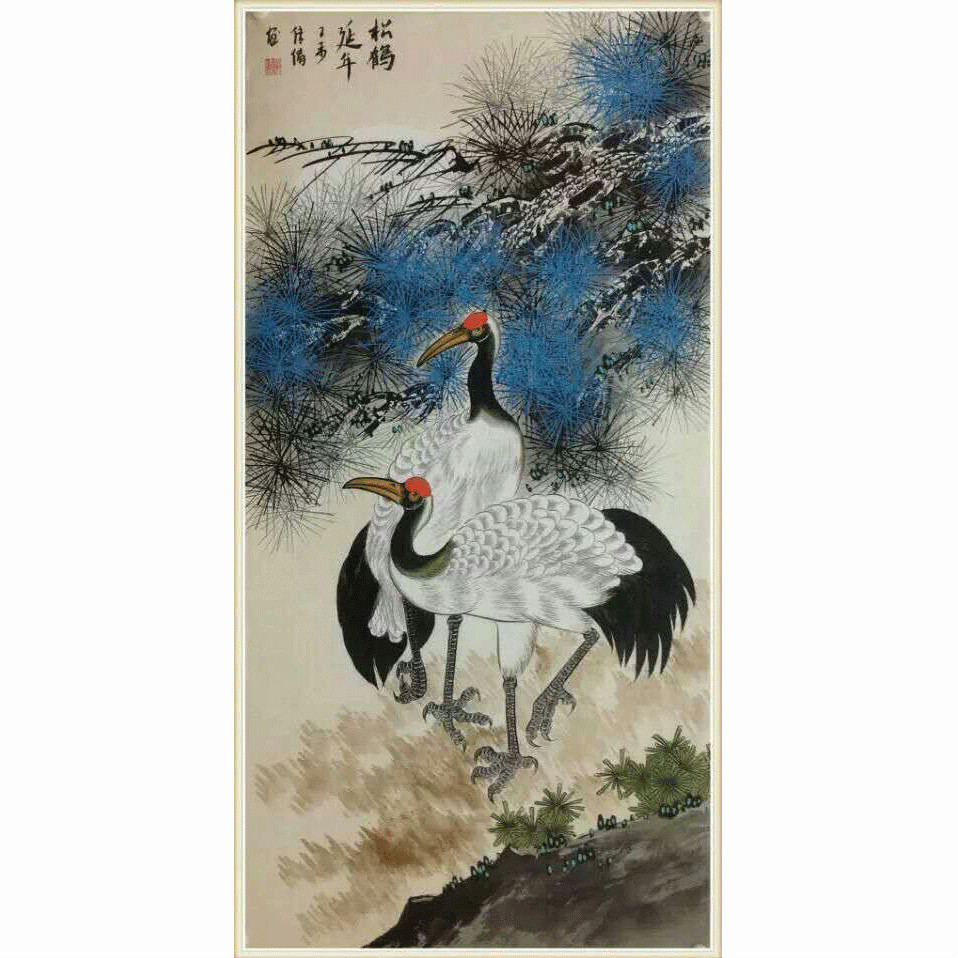 松鶴延年