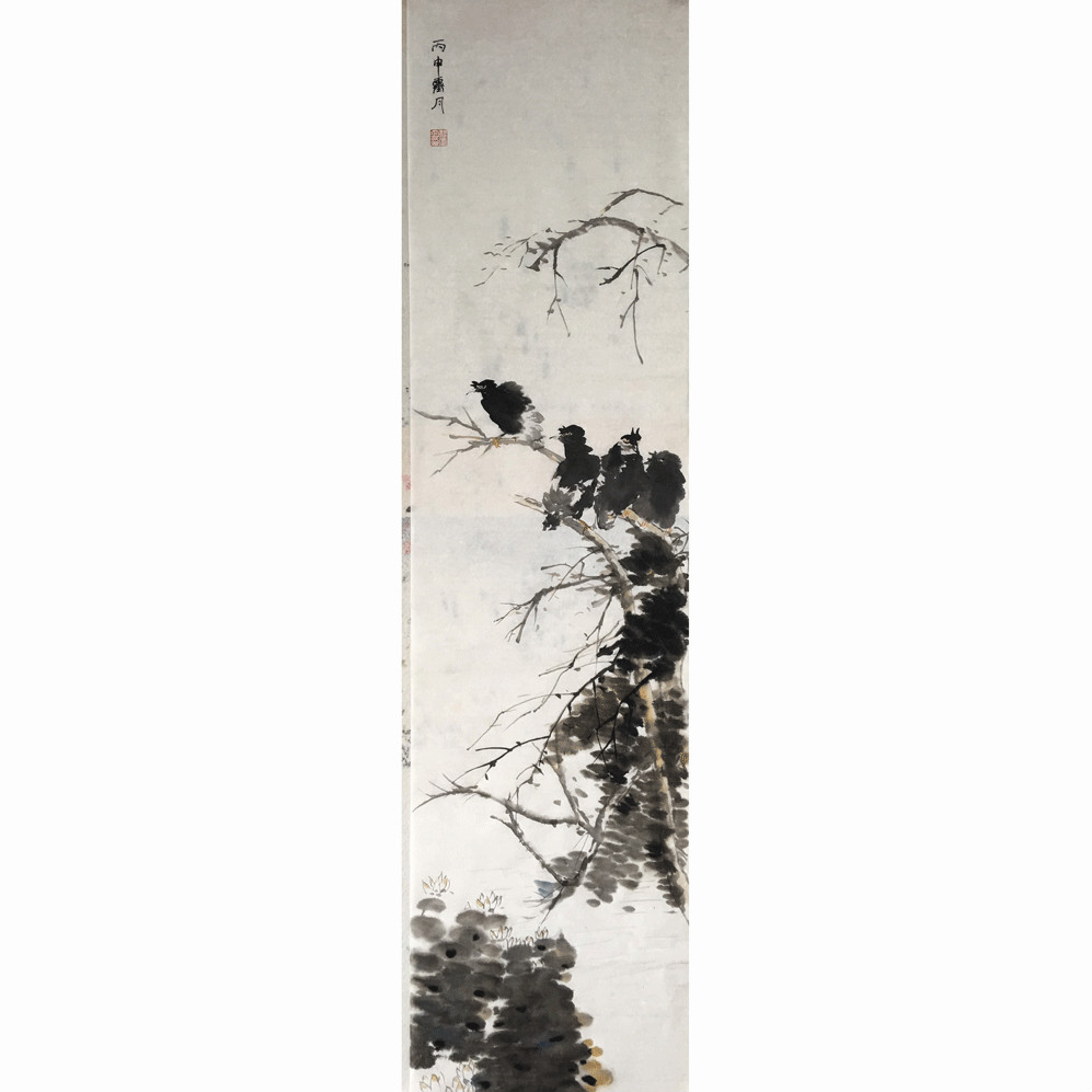 意臨任伯年