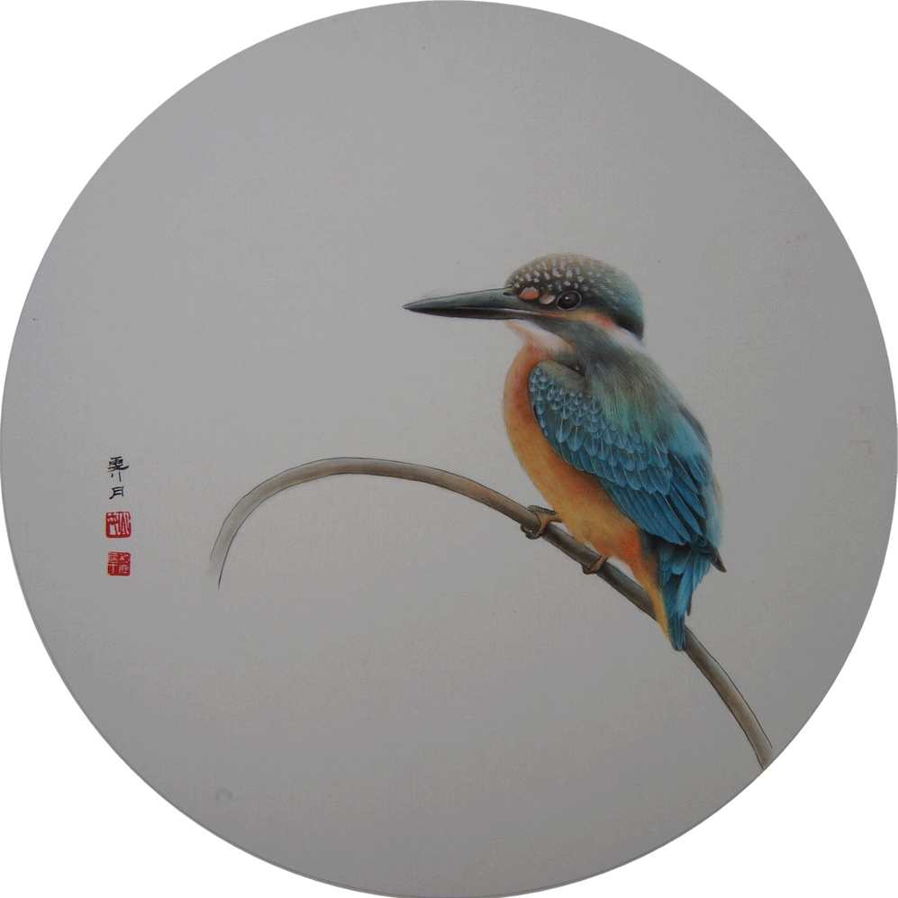 翠鳥