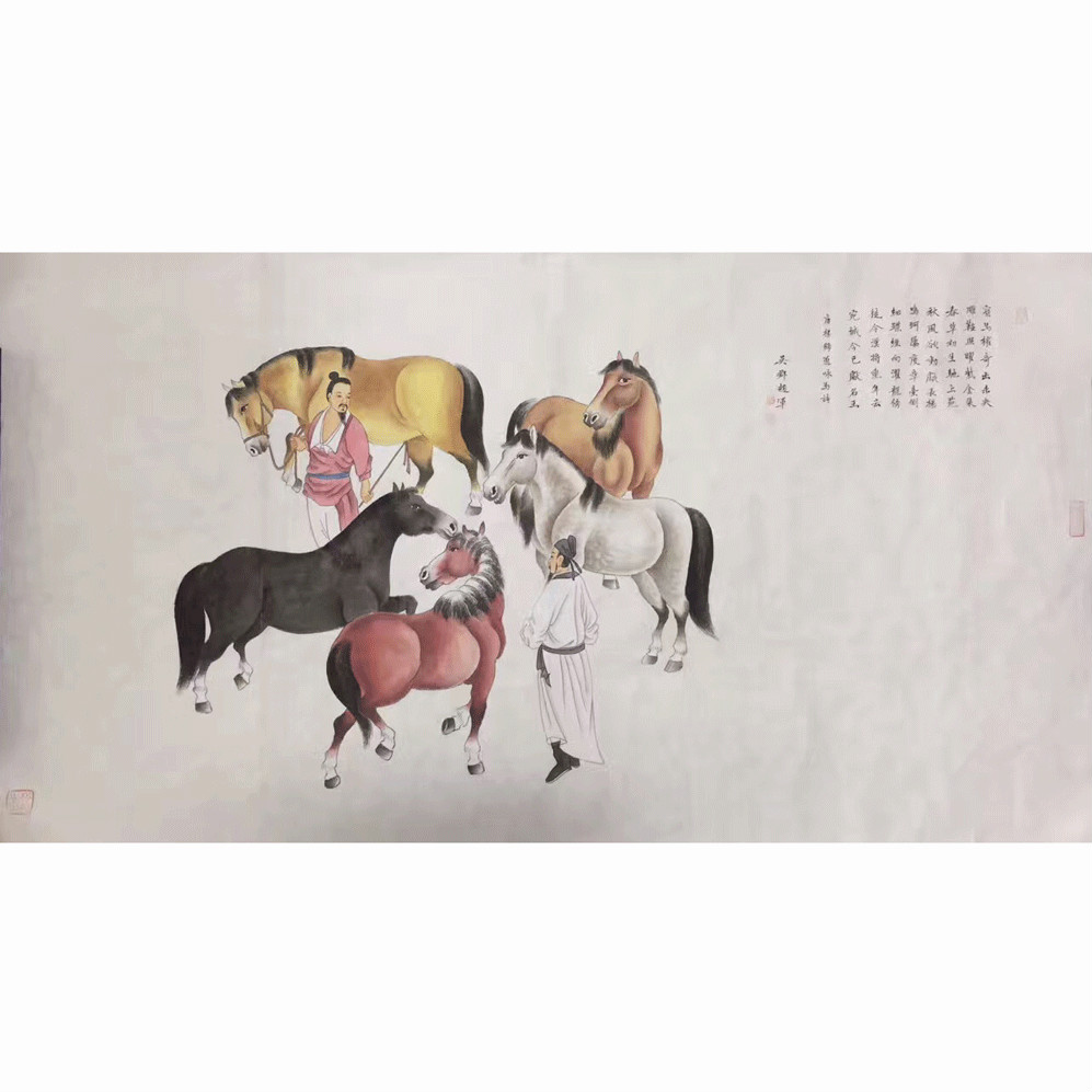 天馬