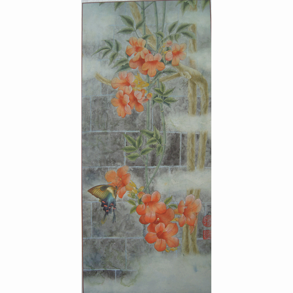孤芳自賞