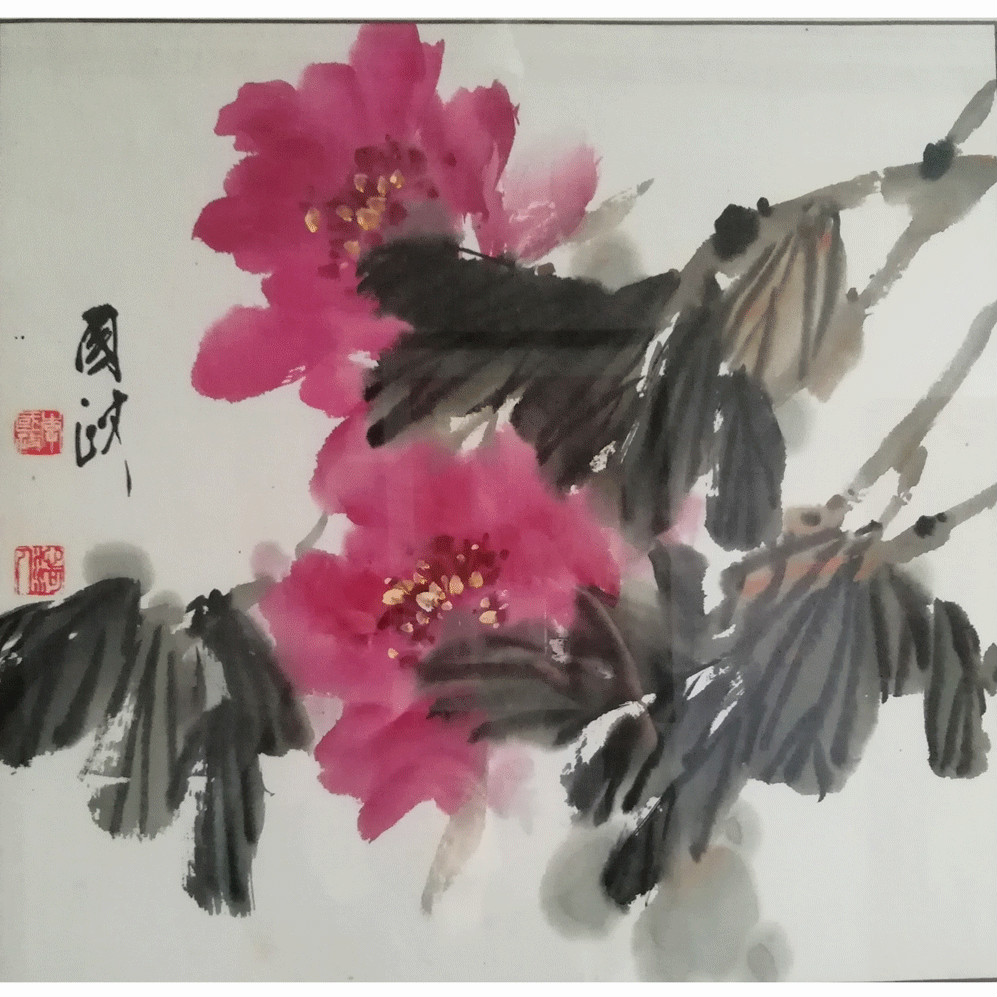 花