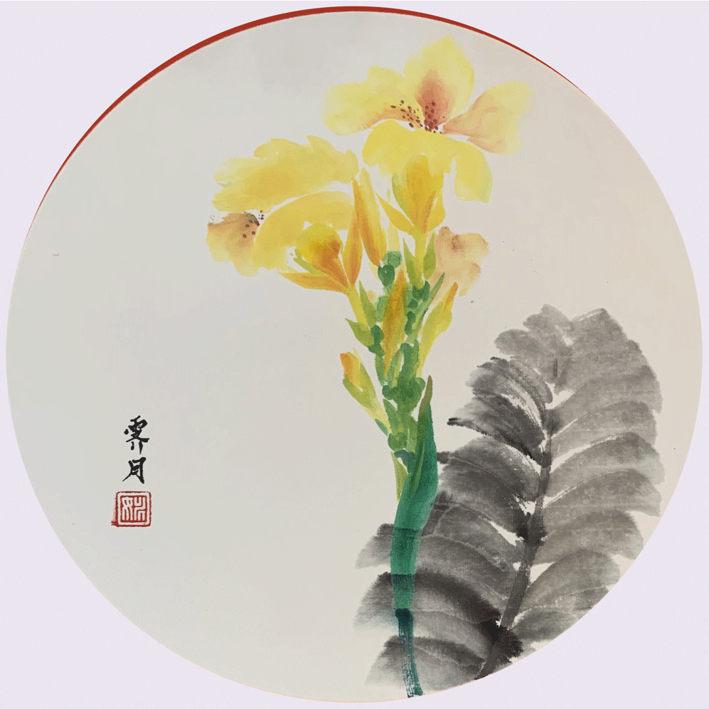 d8dcd9a139