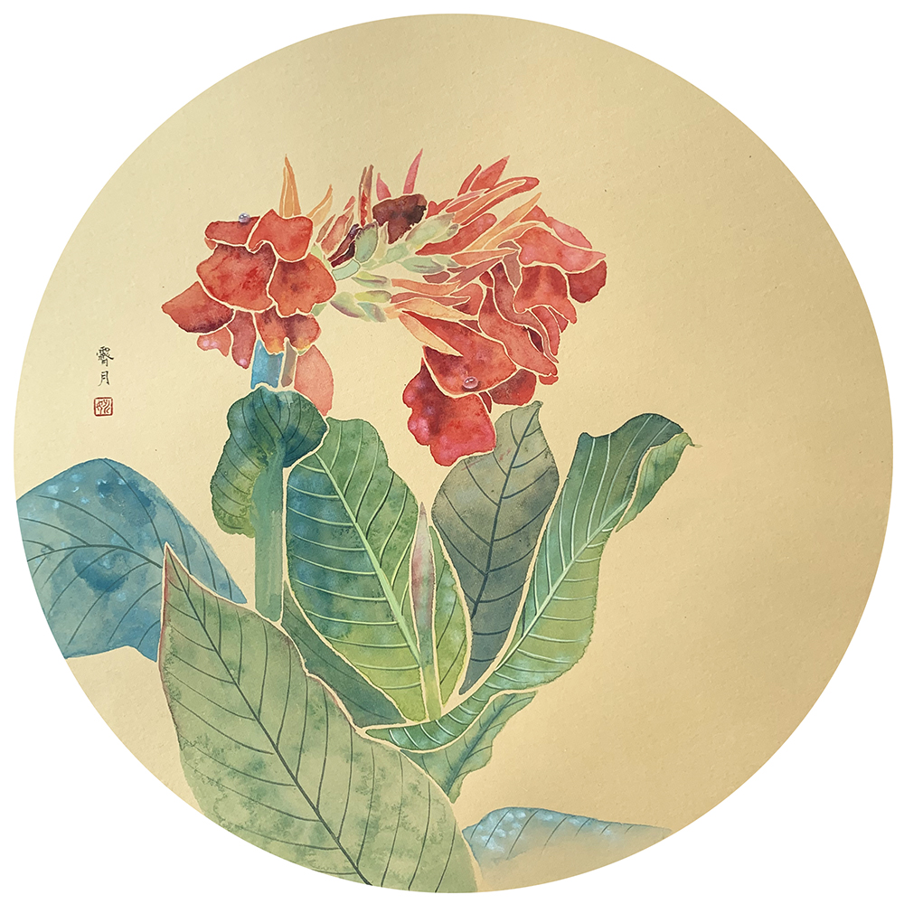美人如花