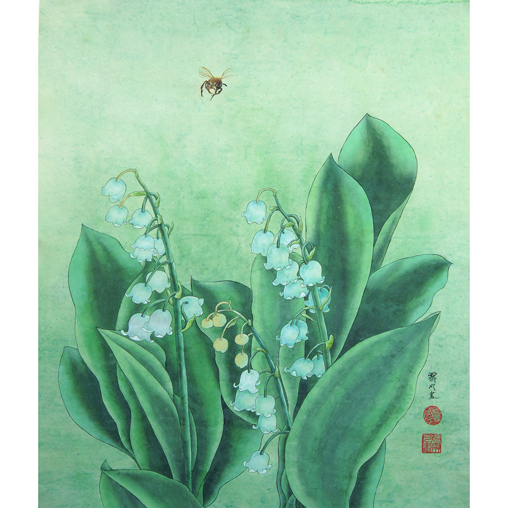 綠意盎然
