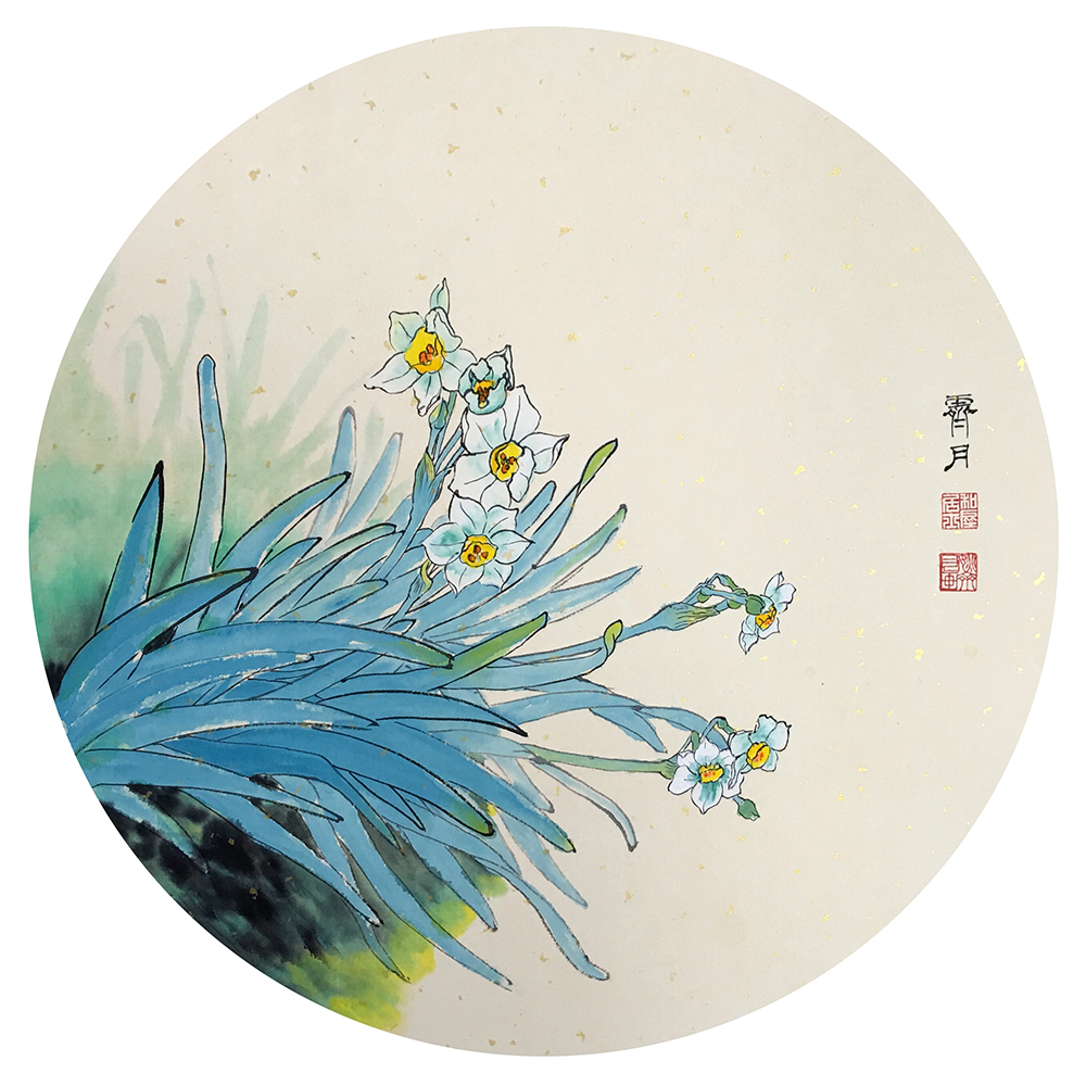 清秀典雅