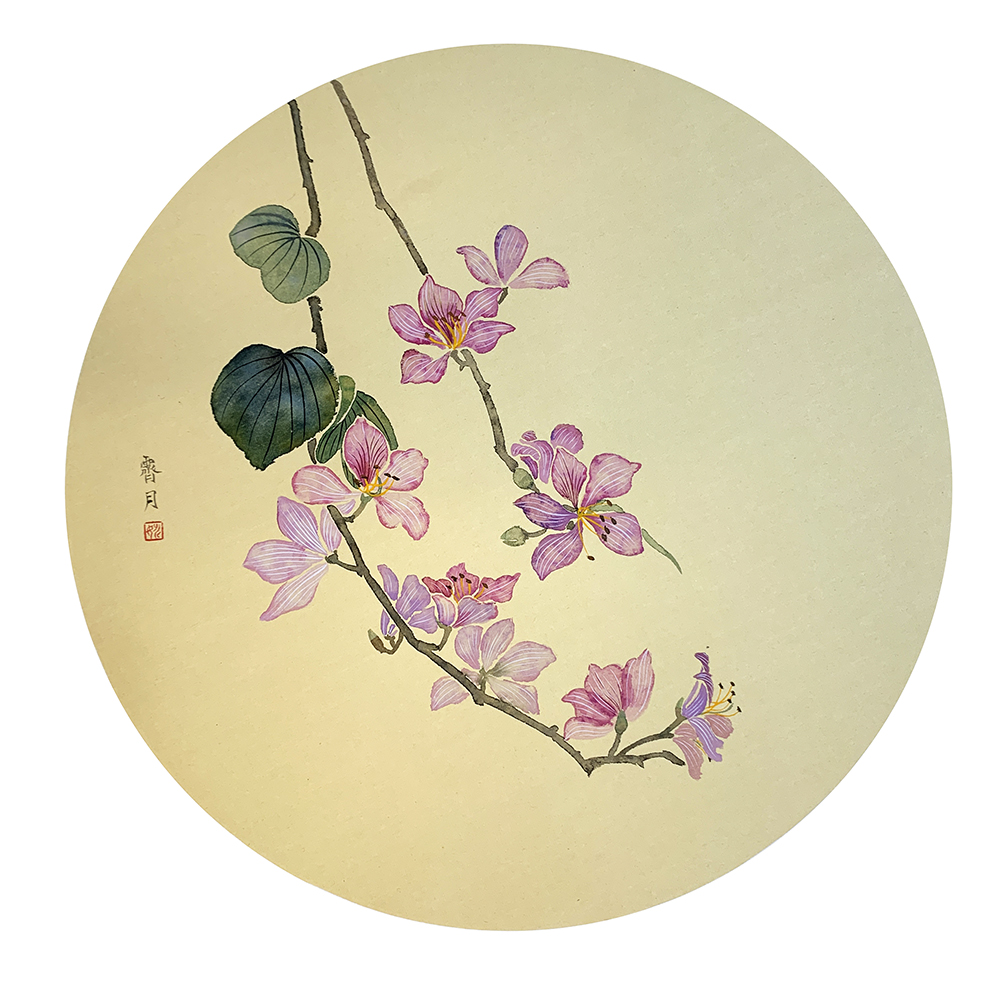 丹礦綴繁音