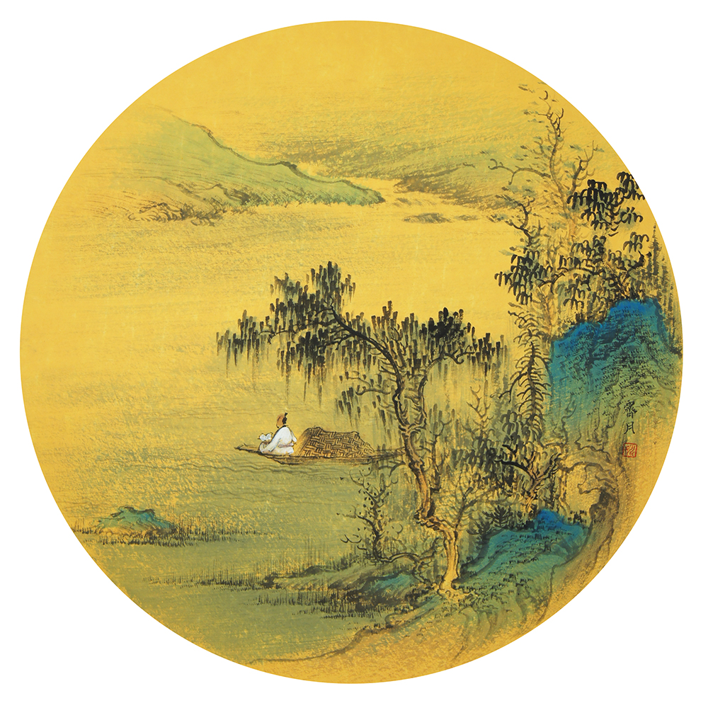 山水三