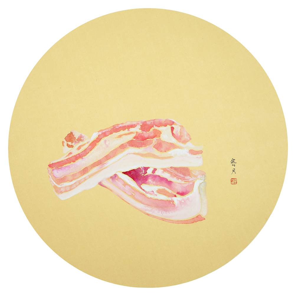 五花肉