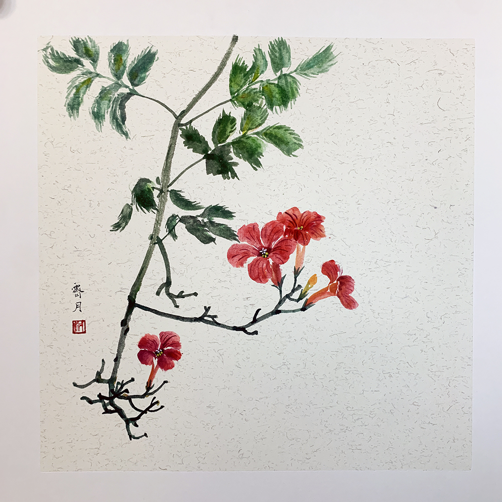 高枝掛玉鉤