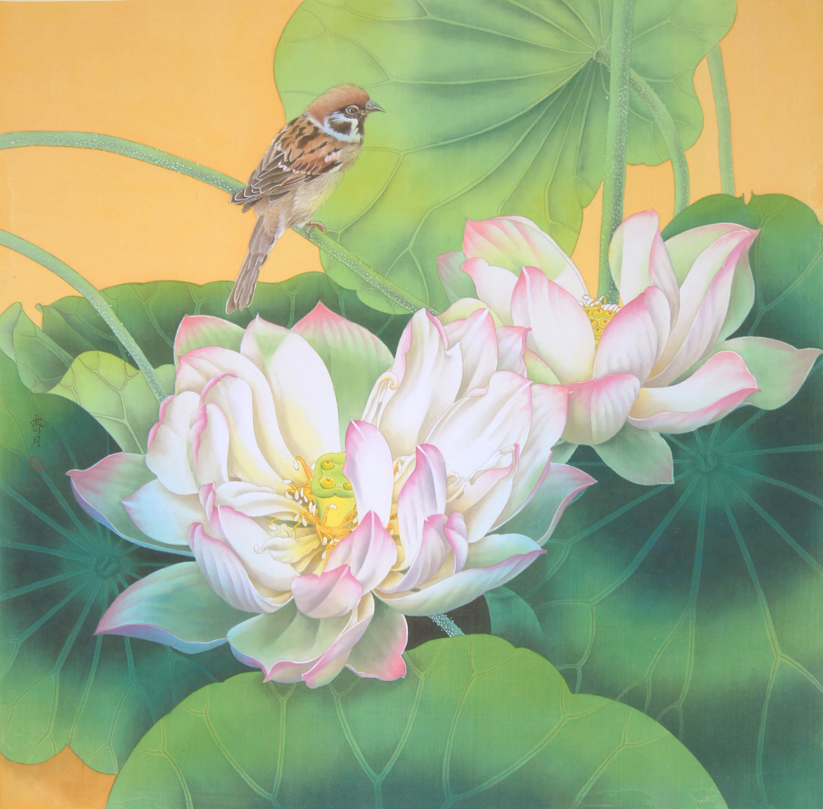 《芳馨》