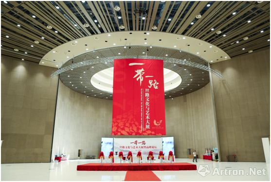 一帶一路·絲路天津大展將于十一期間在天津濱海新區美術館舉辦
