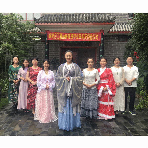 德高為師，身正為范